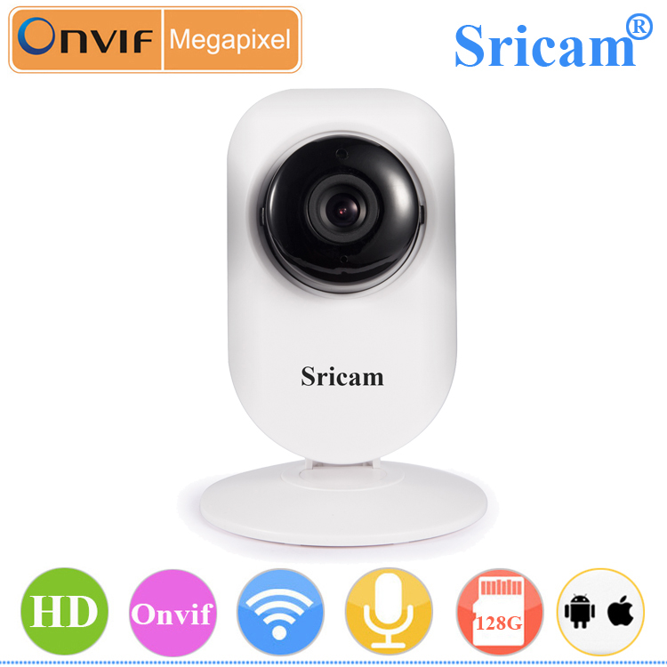 sricam 网络摄像头 wifi监控摄像机