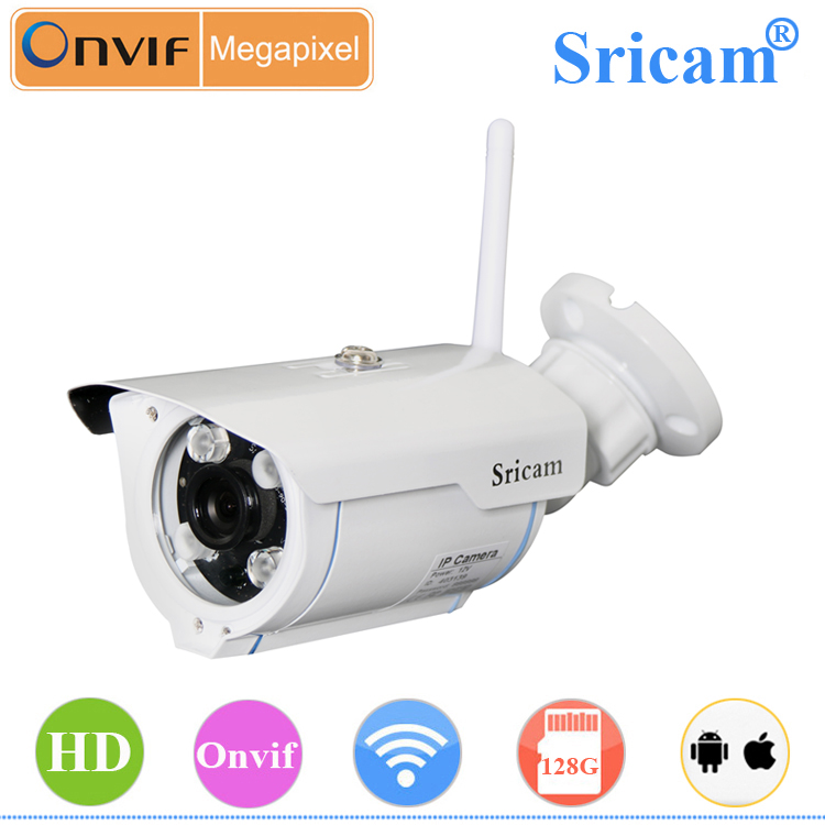 sricam监控摄像机 枪式摄像机 无线监控器