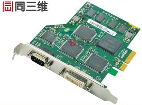 高清多路音视频采集卡以PCI-E X4高速接口