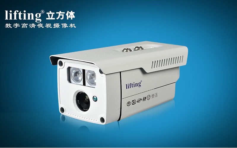 西安网络高清摄像机CB-1350P|西安三安安防