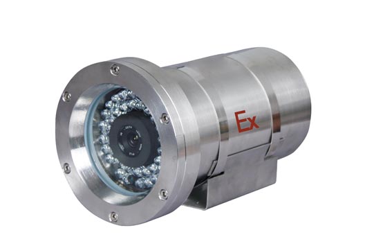 供应旭安EX550高清红外防爆摄像机、不锈钢材质红外防爆摄像机