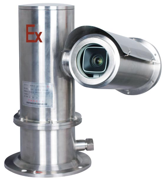 供应旭安EX610P防爆一体化摄像机/316L不锈钢材质耐腐蚀摄像机