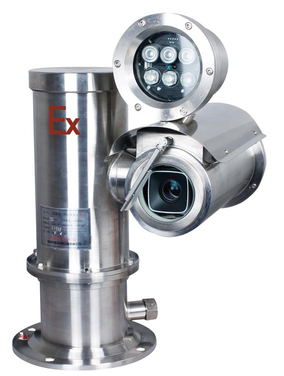 供应旭安EX6200系列红外防爆一体化摄像仪/防爆、耐腐蚀抗电磁干扰摄像机