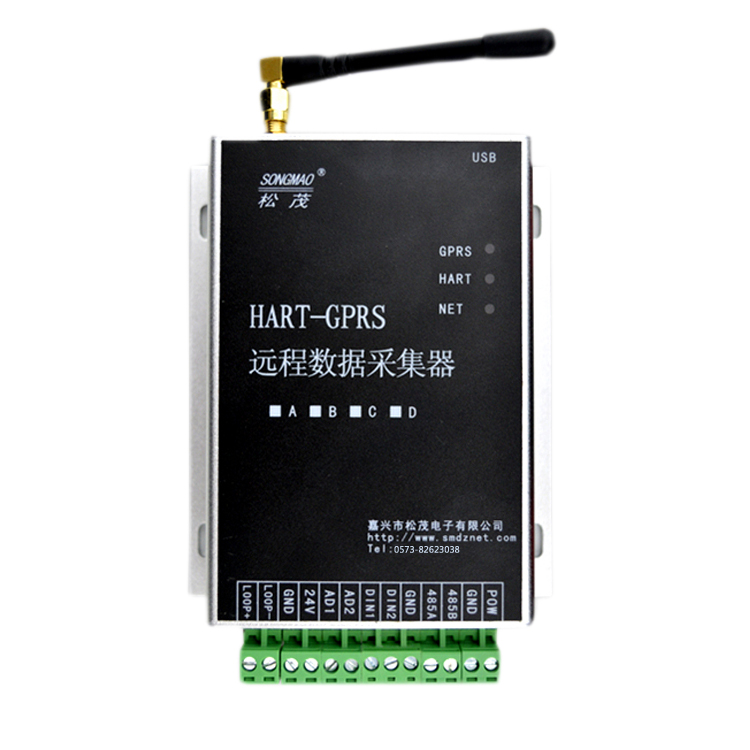 工业级HART GPRS RTU远程数据采集器 支持GSM短信HART-GPRS