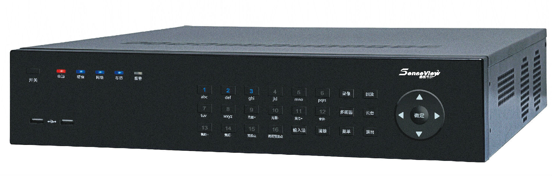      NVR专业数字录像设备SV-HD-NVR-A-L-AF-DVR-II-A/0+16-16(A2-2)D 