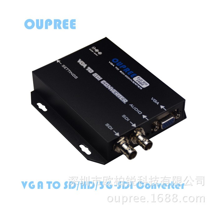 VGA/D-Sub转HD/3G-SDI变频转换器广电级