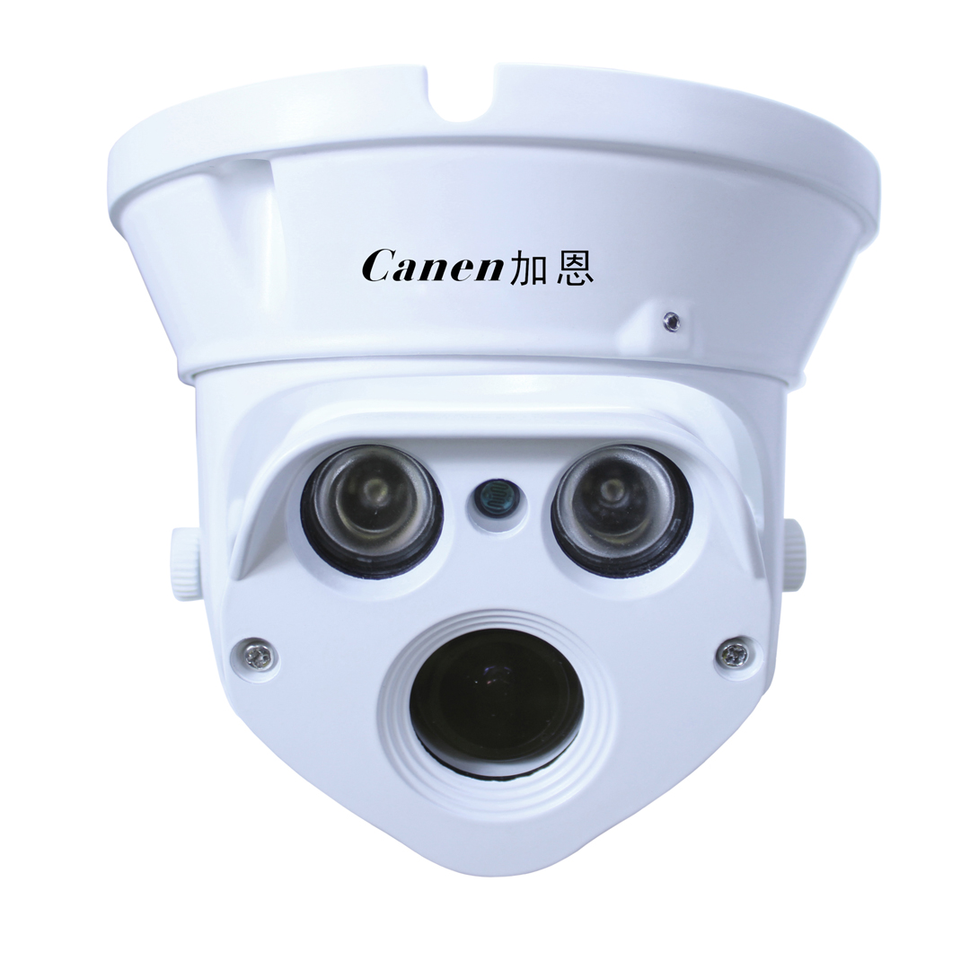 供应 Canen加恩 200万可调焦网络高清点阵半球摄像机