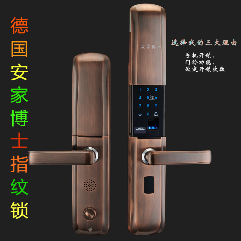 香港指纹密码锁智能家用电子防盗门锁智能电子密码锁不锈钢门锁