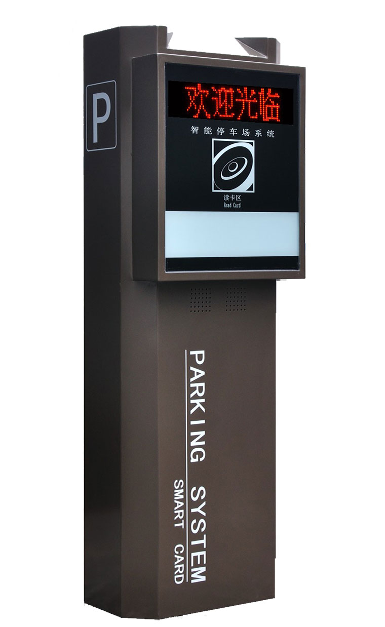 昆明龙蛰 停车场收费系统 票箱 标准型票箱-LGPX003