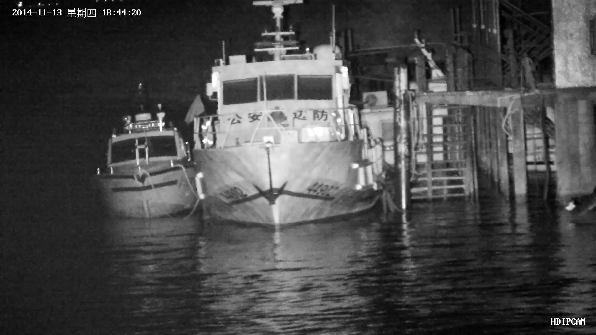 数字航道监控、海洋与渔业监控激光夜视云台透雾摄像机