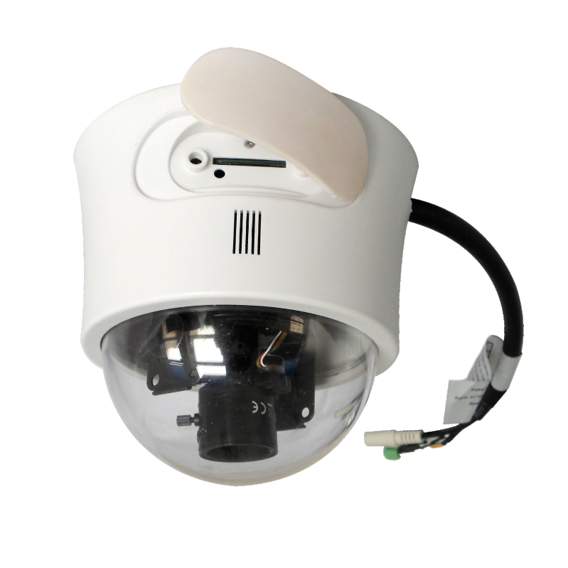 2.1MP全功能半球型低照度高清网络摄像机