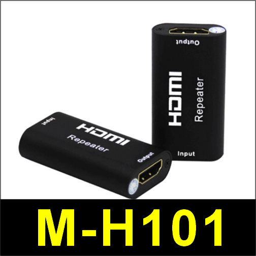 HDMI中继器40米