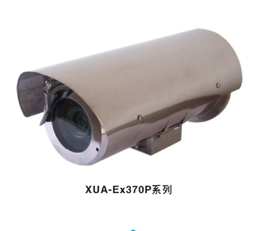 供应旭安山东EX370p防水耐腐蚀雨刷型防爆摄像仪/带遮阳罩、带雨刷型防爆摄像仪多少钱