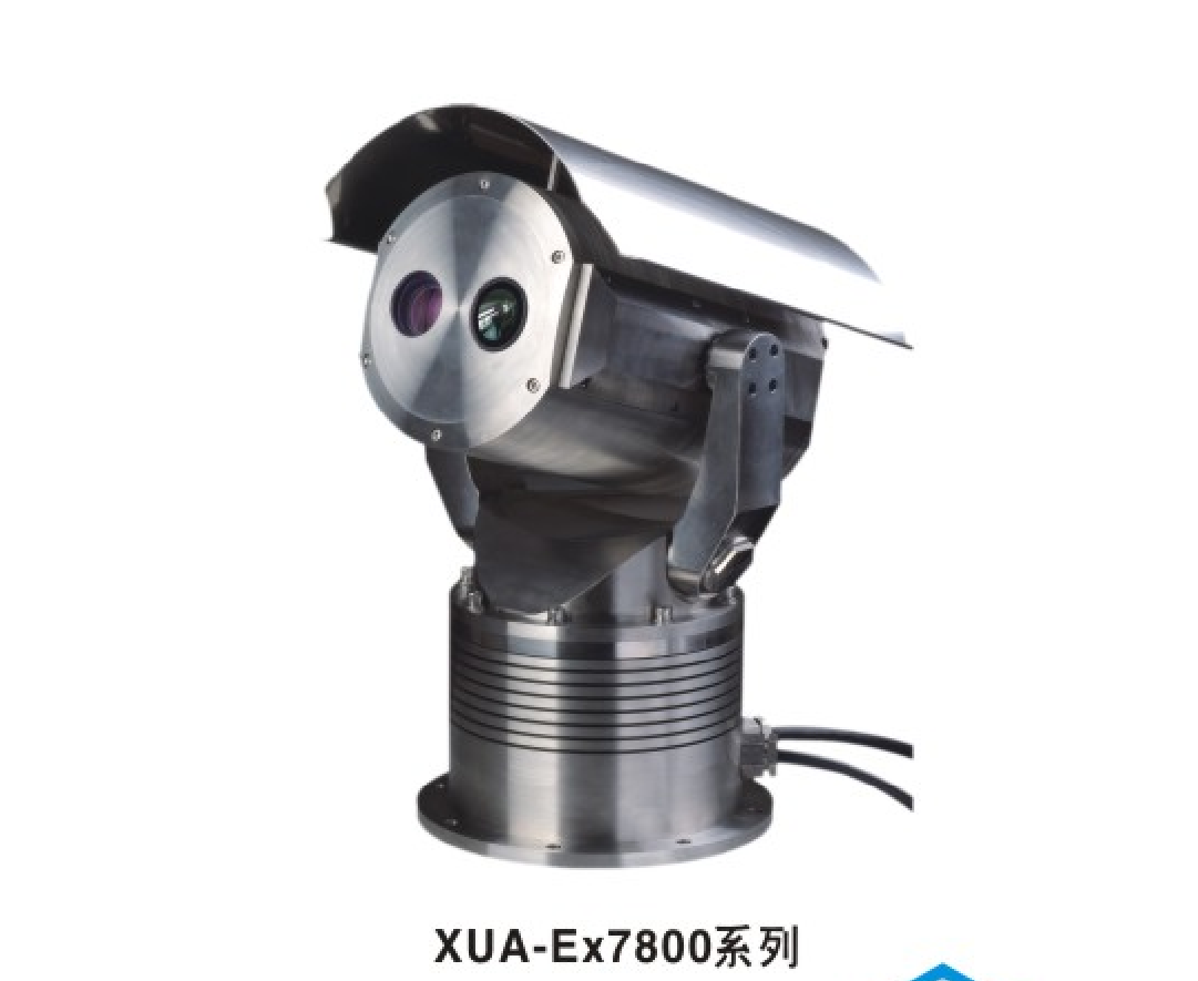 供应XUA旭安XUA-EX6201HY船舶海事激光防爆摄像机/厂家热销/欢迎来是电咨询
