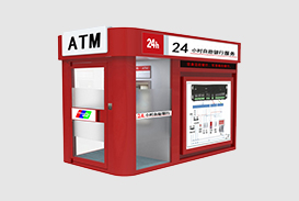 荣安银行ATM防护舱远程管理门禁系统
