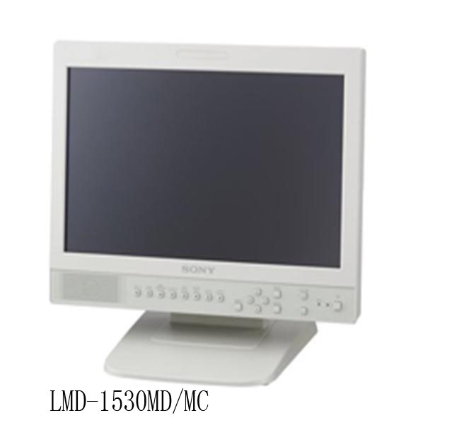 索尼白色监视器LMD-1530MC/MD