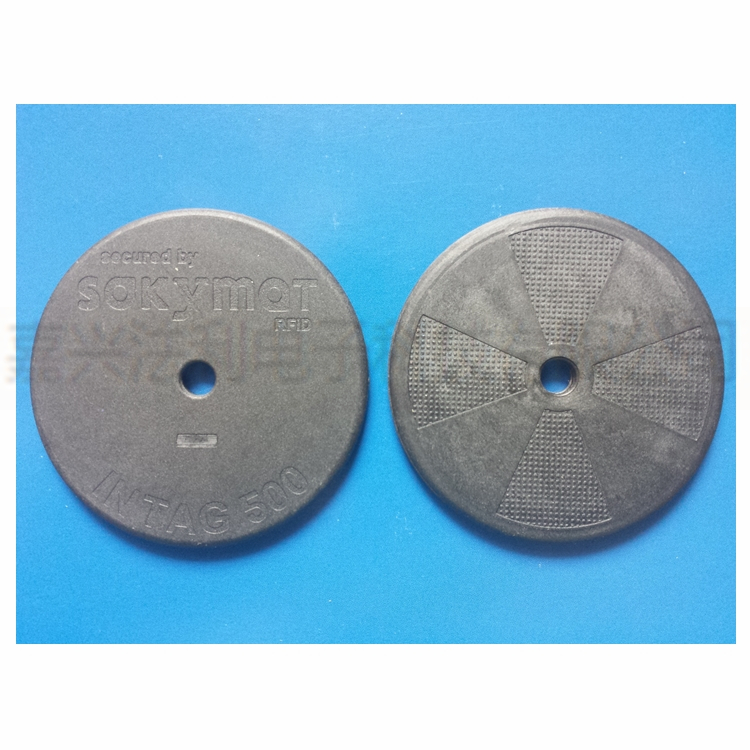 RFID电子标签（高频）IN Tag 500 HF 629185, 629185-010抗金属