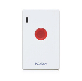 陕西智能家居Wulian之无线挂件式紧急按钮-无线智能家居品牌系统