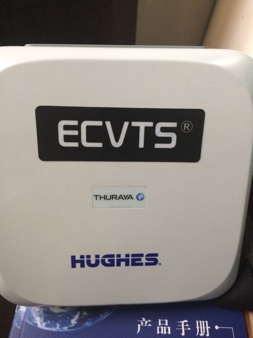 卫星ECVTS便携数据平板wifi手机无线连接