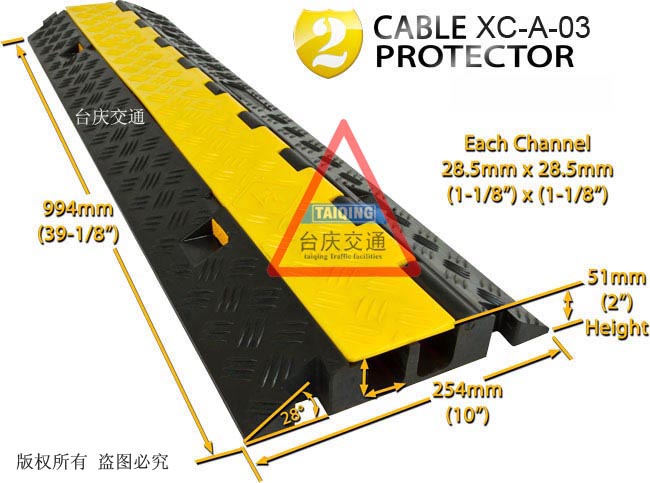  上海电缆护线槽规格