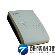 华视CVR-100U/D身份证阅读器 第二代身份证读卡器