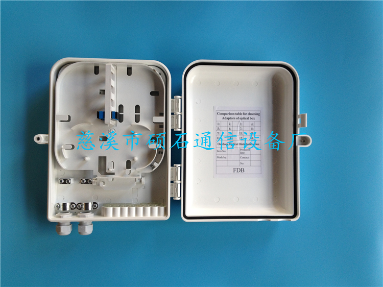 12芯分线箱新款ABS白色出口款分纤箱光纤盒