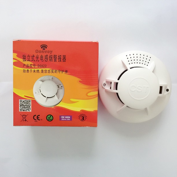 供应深圳厂家直销独立型光电感烟火灾探测器DG822