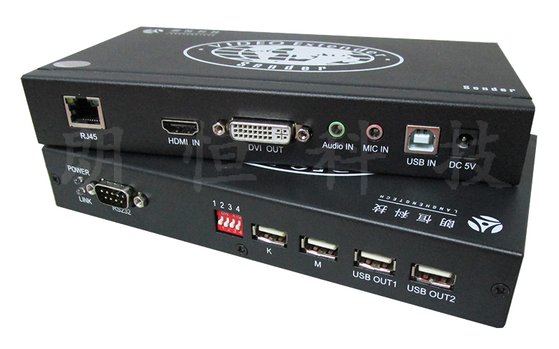 朗恒双向音频网络传输器IPHA-120S 分配器 网络光端机 网络延长器