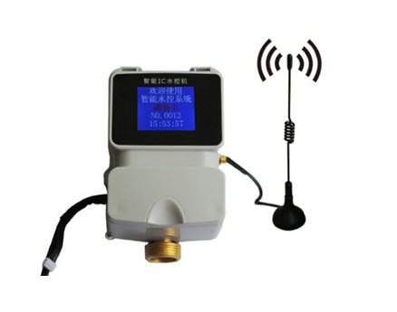 无线一卡通水控机、无线水控机、智能节水控制器