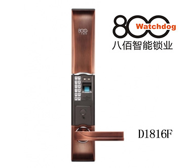 WATCHDOG D1816F系列智能指纹密码门锁