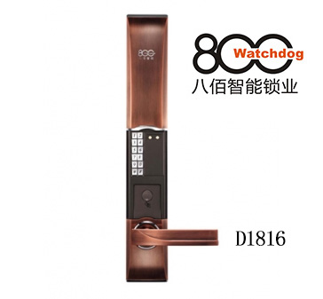 WATCHDOG D1816系列智能门锁