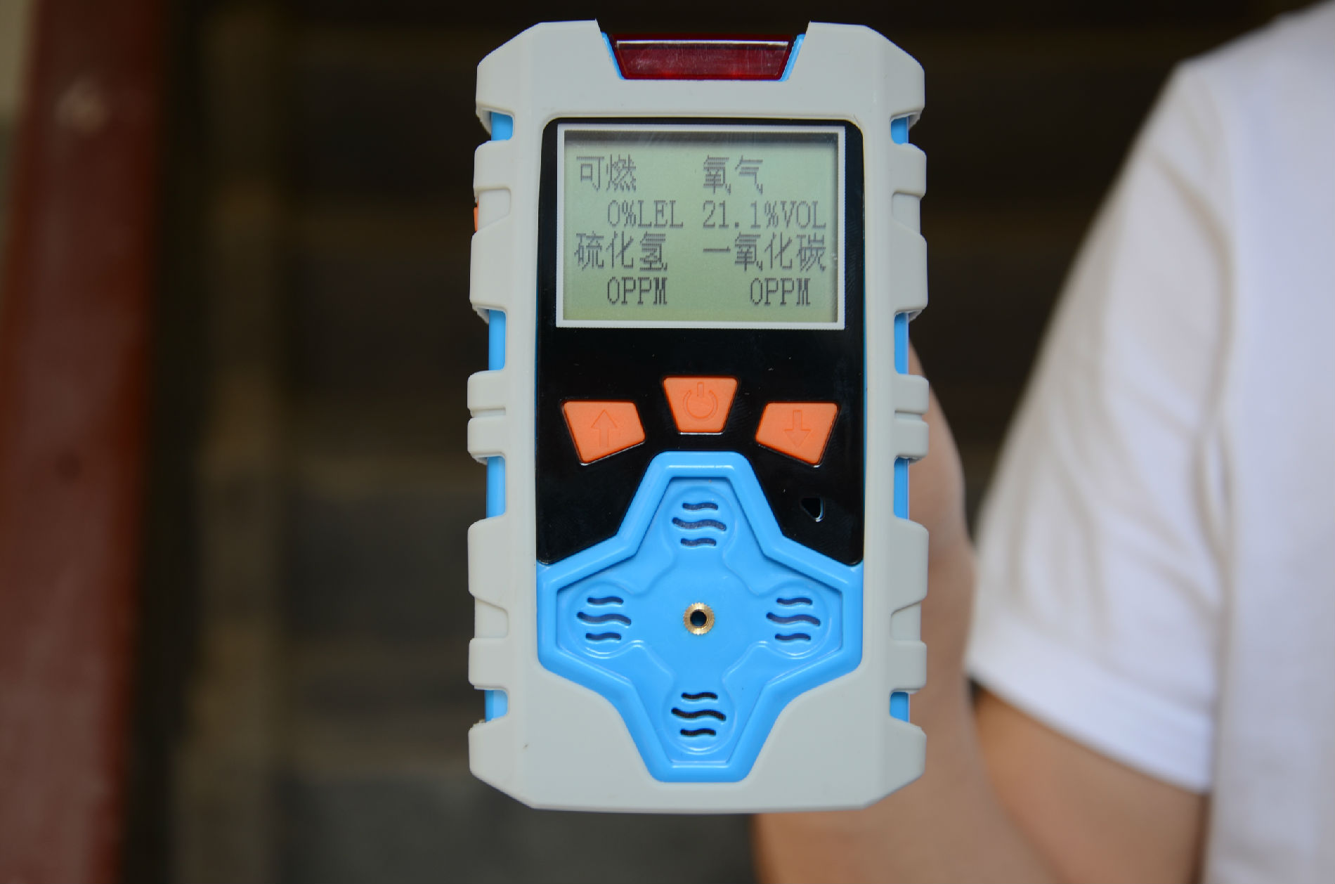 便携式多种气体检测仪 kp836手持式气体浓度报警仪