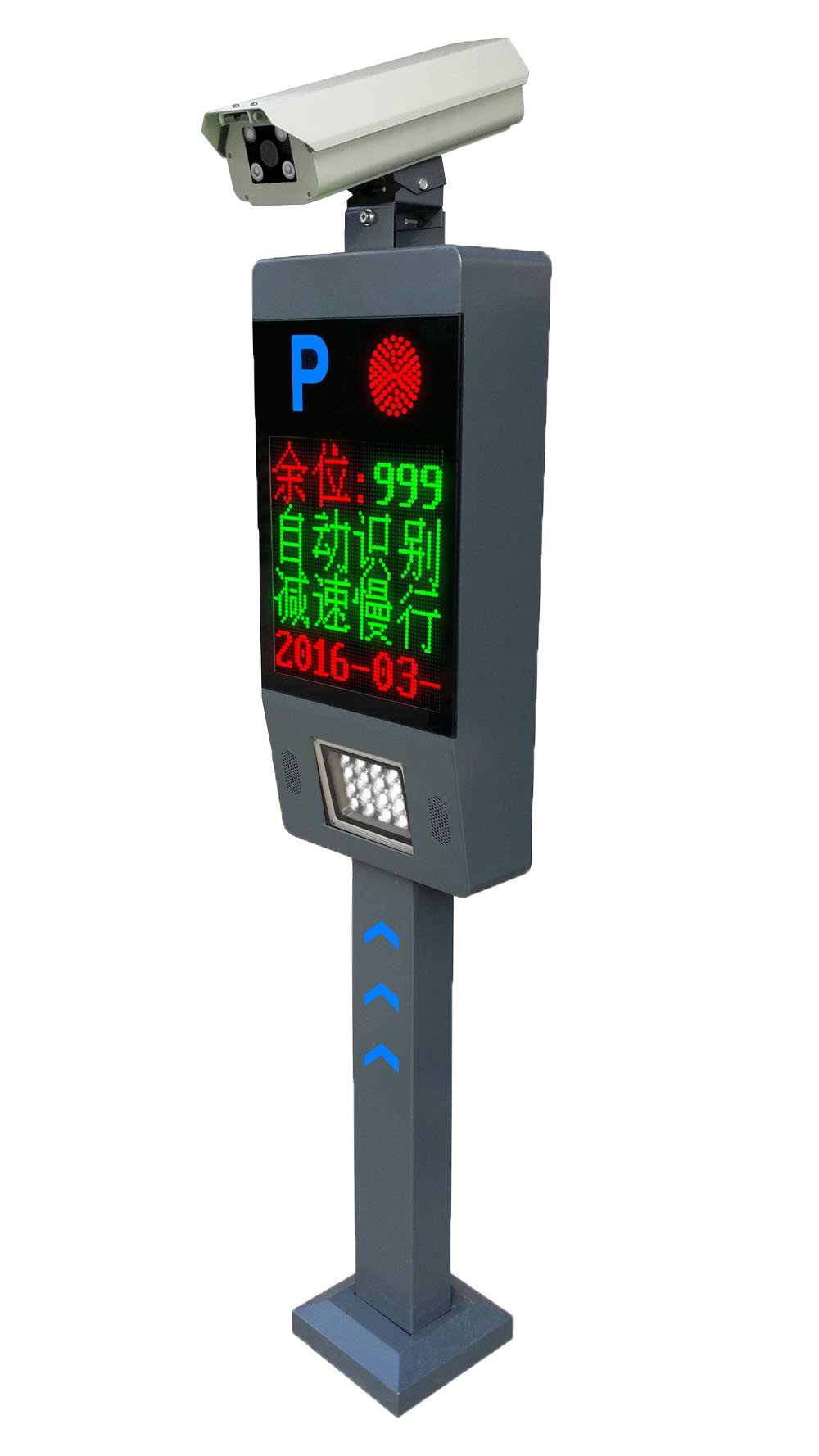 昆明龙蛰车牌识别－车牌识别停车场系统，识别率高达99.8%