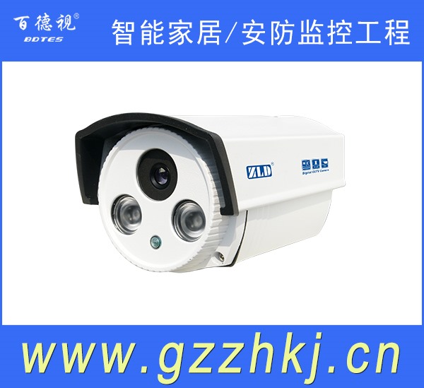 海珠区商铺监控工程安装_监控摄像头设备厂商