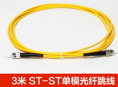 ST-ST单模光纤跳线光缆跳线st尾纤跳线光纤线 网络级