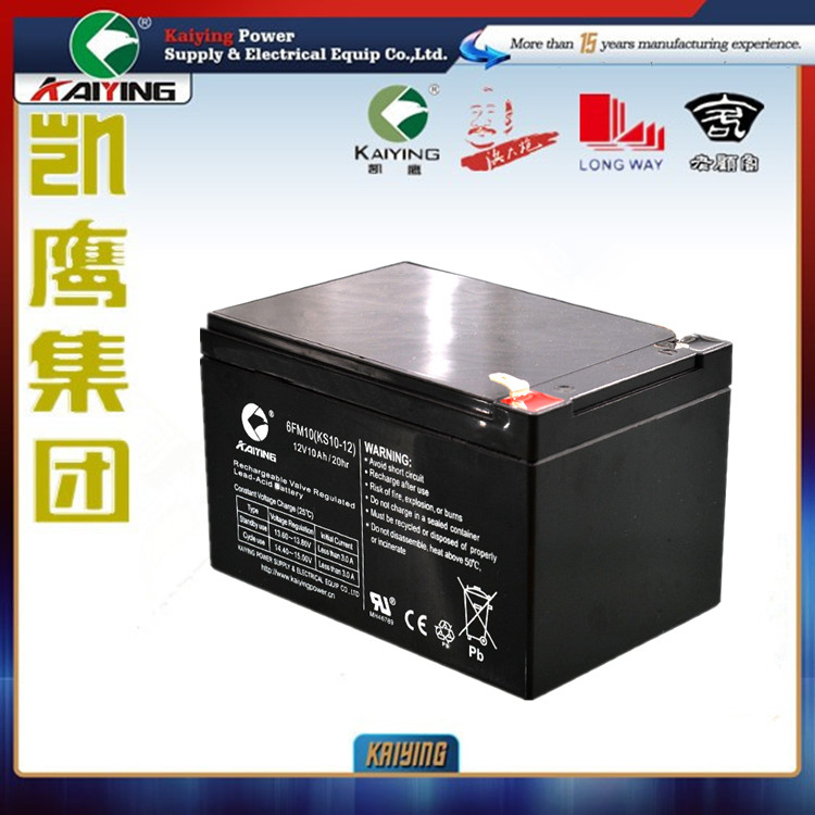 12V10AH铅酸蓄电池免维护UPS