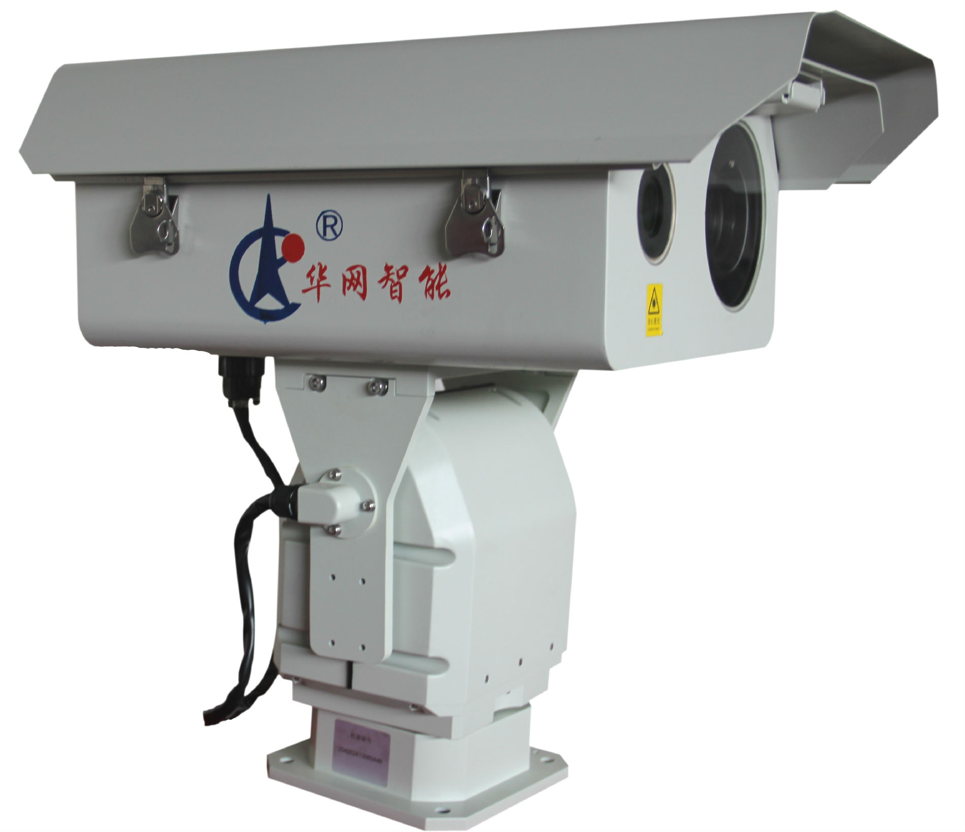 北京看守所监狱周界监控——华网智能激光夜视仪，厂家直供
