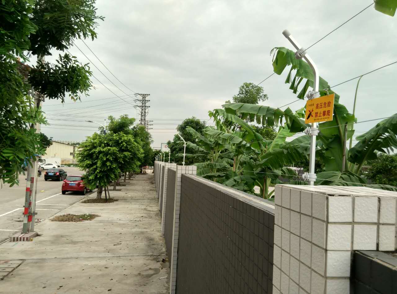 广州科学城安装广州锐盾电子围栏