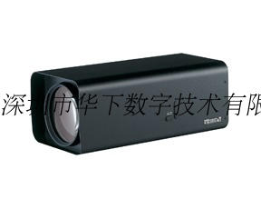 12.5-775mm高清电动镜头 长焦