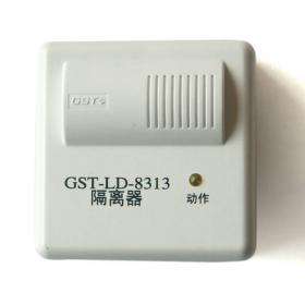 陕西海湾、延安供应商、GST-LD-8313隔离模块