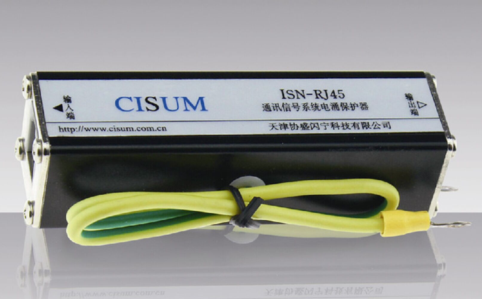 供应ISN-RJ45系列通信信号系统电涌保护器