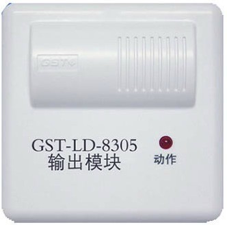 陕西海湾消防报警、GST-LD-8305广播模块