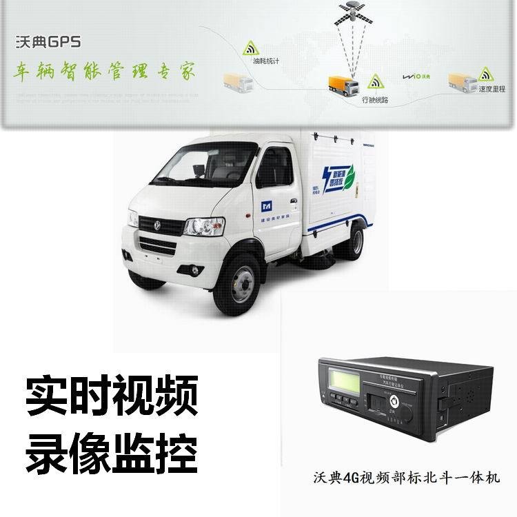 深圳商务车辆智能管理方案降低车辆运营成本安全可靠