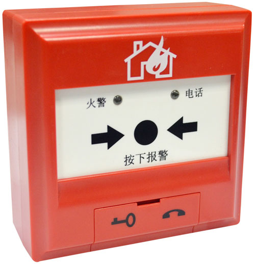 临潼泰和安消防报警、TX3140型手动火灾报警按钮、陕西消防工程公司