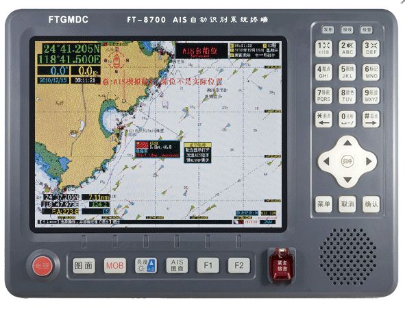 FT-8700船用AIS设备 船用彩色AIS系统 12寸液晶显示