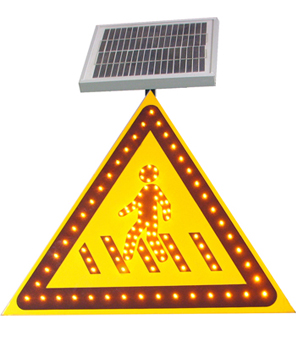 浙江太阳能led标志牌 注意行人太阳能标志牌 三角警告标志厂家
