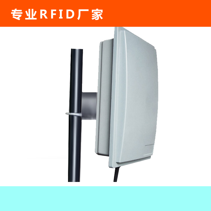JRF257A定向型2.4G有源RFID读写器