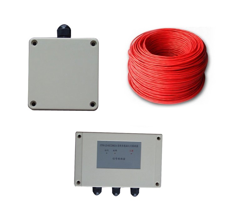 不可恢复式缆式线型定温火灾探测器JTW-LD-KC82001/85℃/消防感温电缆