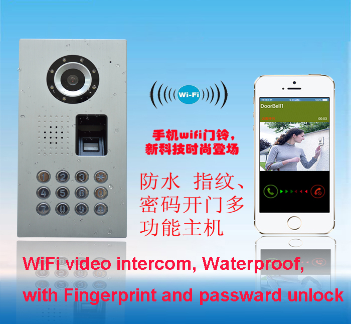  手机WIFI可视对讲门铃带指纹密码开锁IP可视对讲无线可视对讲门铃