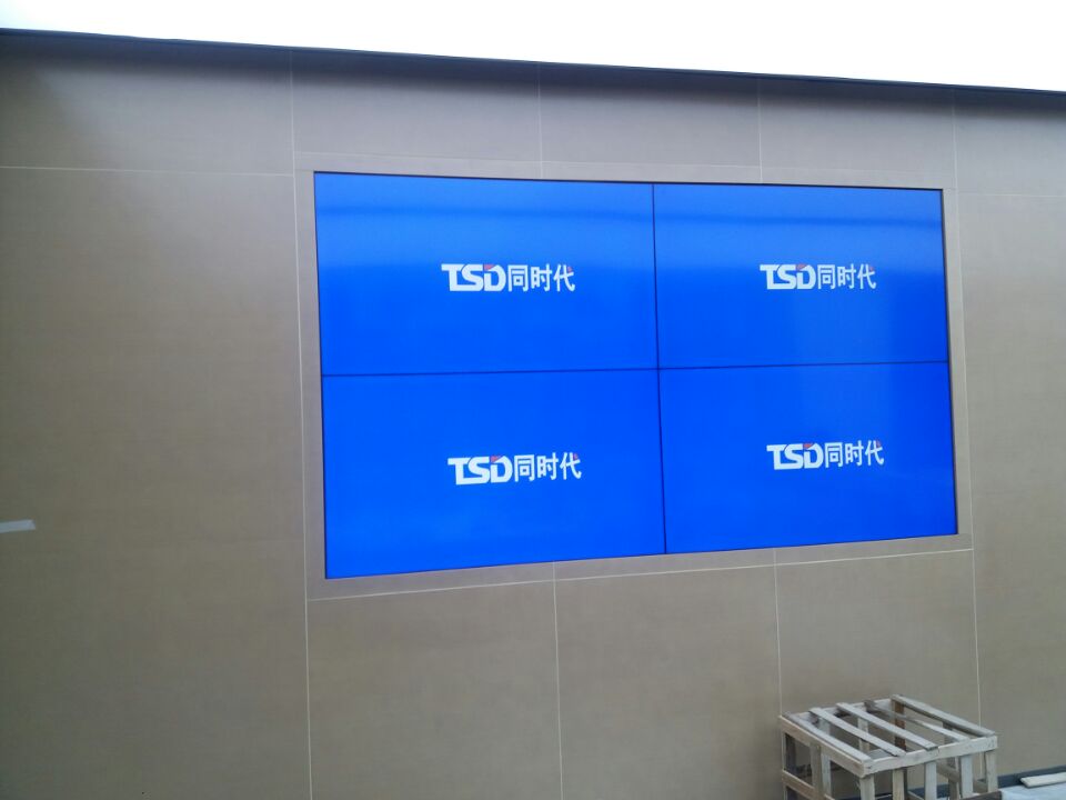 湘潭TSD同时代46寸液晶拼接屏高清监控专用显示器包邮正品 